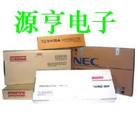 SV92、SC92、SC93