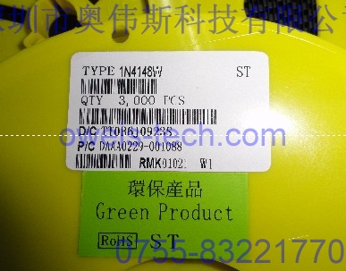 1N4148W ST贴片二极管