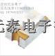 PT17-21C/TR8亿光红外接收管