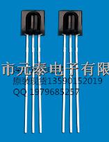 LF0038B红外线接收头3V-5V一体化万能遥控头原装现货实体店经营