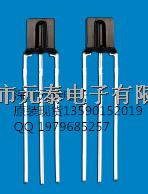 LF0038C红外线接收头3V-5V原装现货实体店经营价格洽谈为准