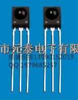 LF0038K红外线接收头3V-5V原装现货实体店经营量大价优欢迎咨购